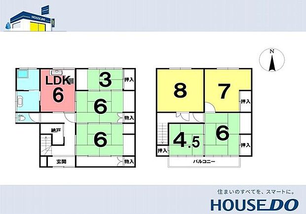 ＼香南市野市町西野　中古戸建／(7DK)の間取り