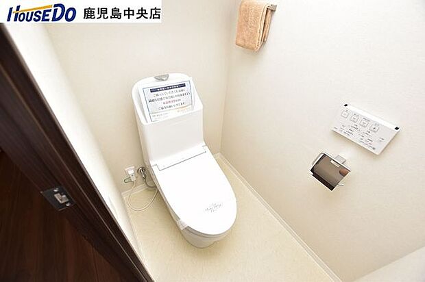 【トイレ】温水洗浄便座機能付きです！