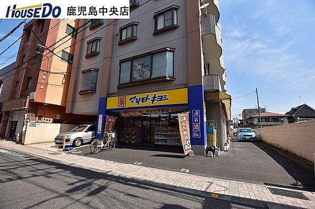 マツモトキヨシ武町店【マツモトキヨシ武町店】鹿児島市武1丁目にあるドラッグストアです。営業時間　9：00〜24：00駐車場あり（2台） 320m