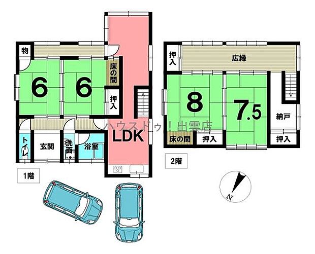 ゆめタウン出雲まで車で約4分小山町中古戸建(4SLDK)の間取り