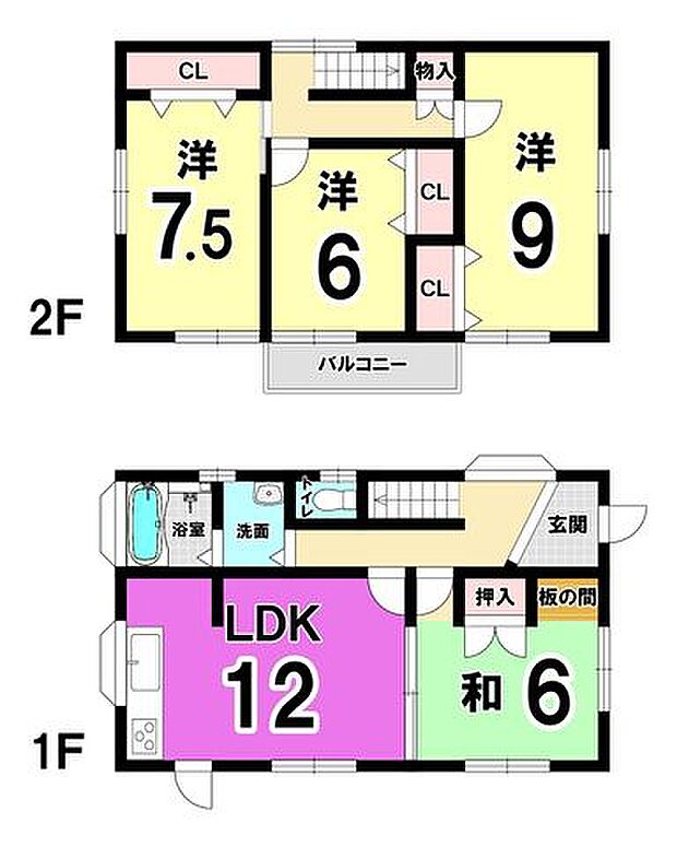 ◆◆2022年7月　内外装リフォーム◆◆　◆駐車場造成　◆緑豊かな住宅街でまったり過ごしませんか？