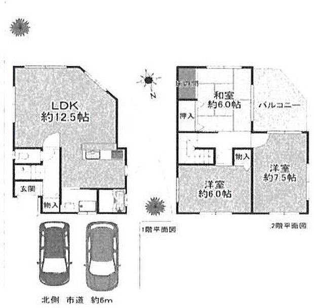 加古川市加古川町稲屋　中古戸建(3LDK)の間取り