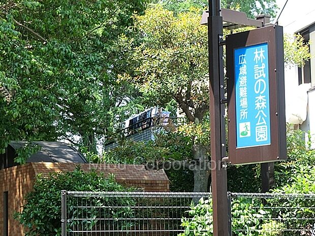 〜1年間の設備保証付〜小山台2丁目戸建(2LDK)のその他画像