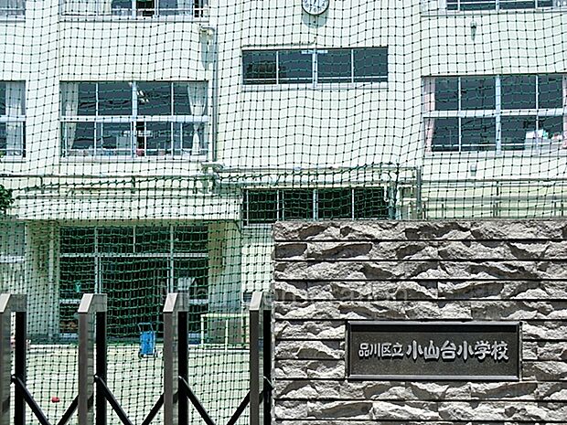 〜1年間の設備保証付〜小山台2丁目戸建(2LDK)のその他画像