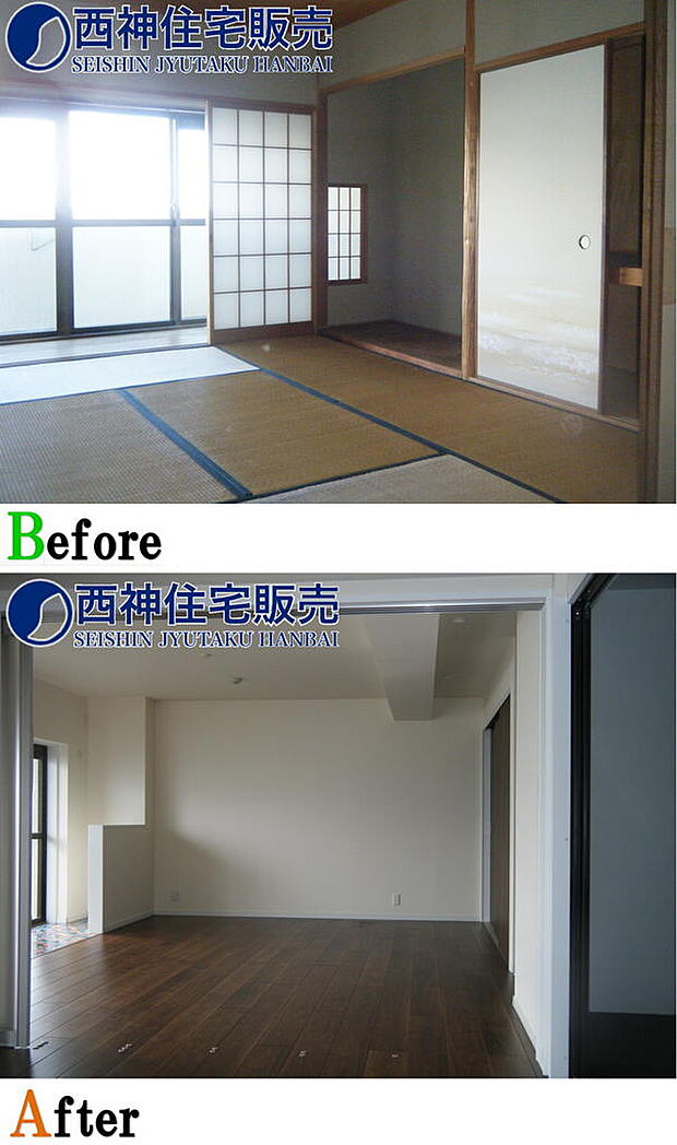 （施工例）　和室から洋室に変更は15万円台〜可能。（フローリング・クロス張替え）。リフォーム費用も住宅ローンと一緒に組めます。