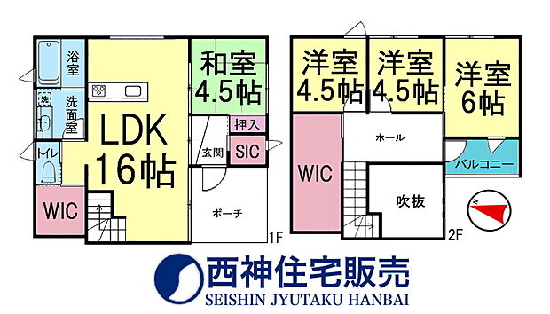 4LDK、土地面積101.01平米、建物面積90.82平米