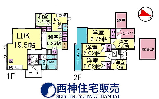 7LDDKK+S（納戸）、土地面積196.16平米、建物面積139.72平米