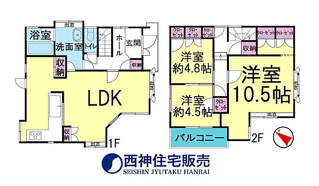 3LDK、土地面積107.41平米、建物面積98.53平米
