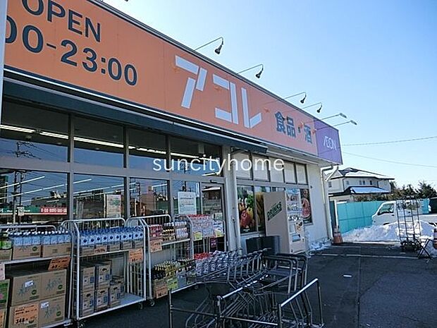 アコレ浦和さいど店 徒歩22分。 1690m