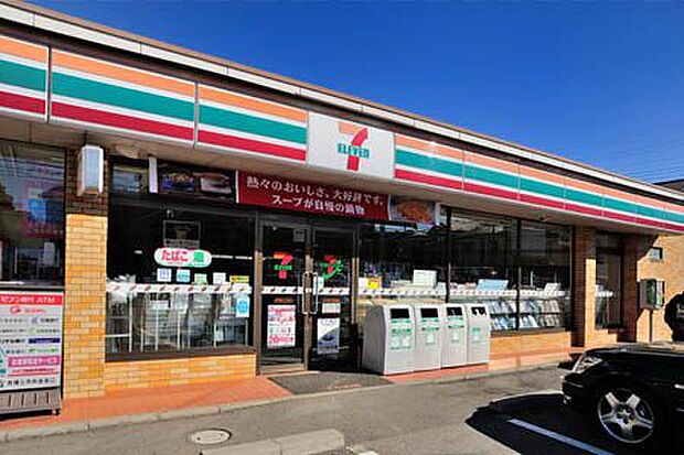 セブンイレブン大府北崎町2丁目店　670m 徒歩約9分