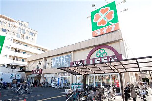 【スーパー】ライフ　東尾久店まで1781ｍ