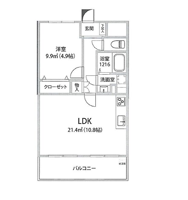 白鳥弐番館ダイヤモンドマンション(1LDK) 2階/207の間取り