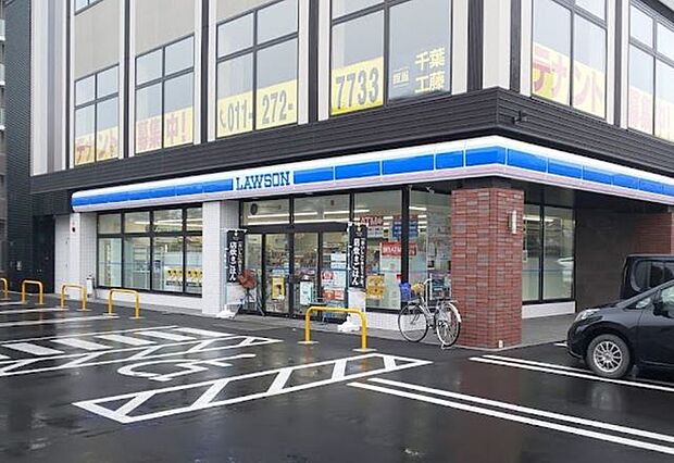 ローソン帯広西3条南九丁目店 3280m