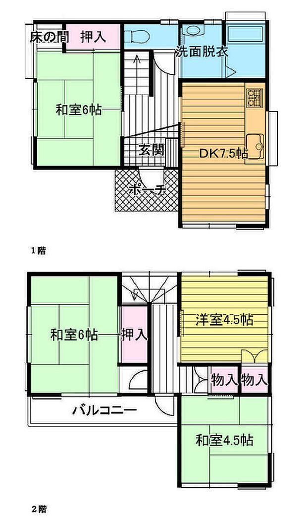 居室4部屋の4DKです。全居室2面採光につき明るく、日当たり良好です