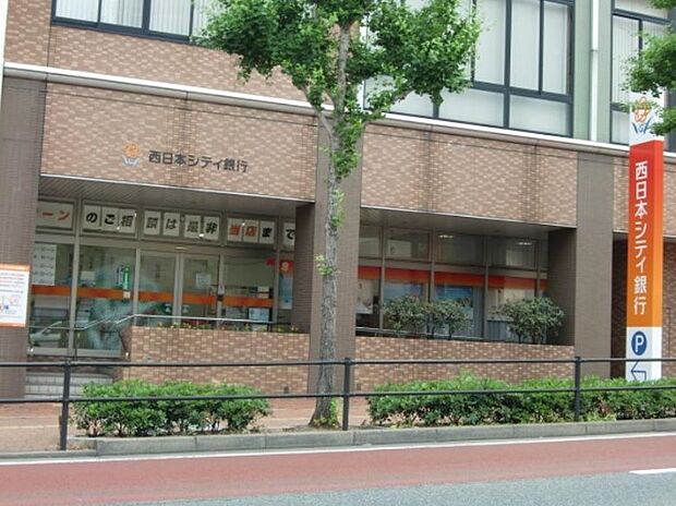 西日本シティ銀行八幡駅前支店（269m）