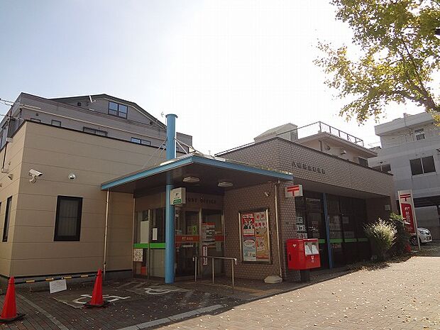 八幡尾倉郵便局（394m）