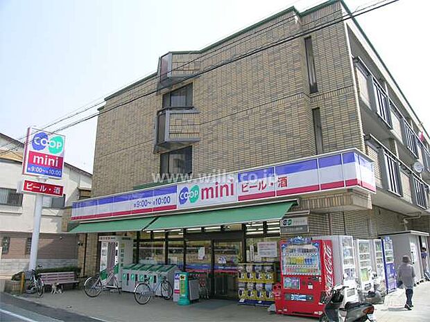 コープミニ(桜の町)の外観