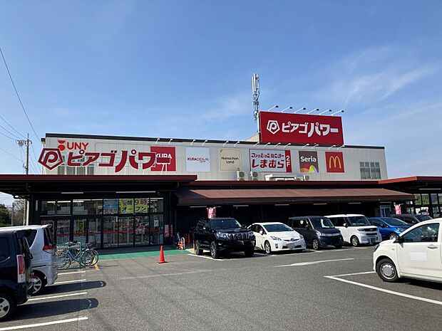 ピアゴパワー西城店　徒歩約20分　1600ｍ