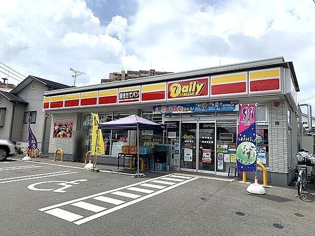 デイリーヤマザキ福岡小笹店