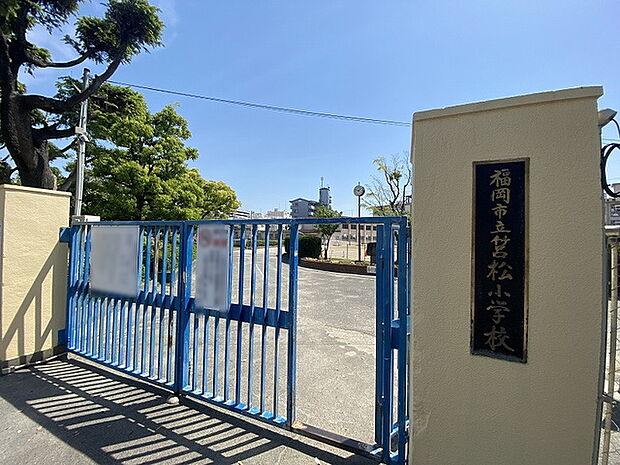 福岡市立筥松小学校