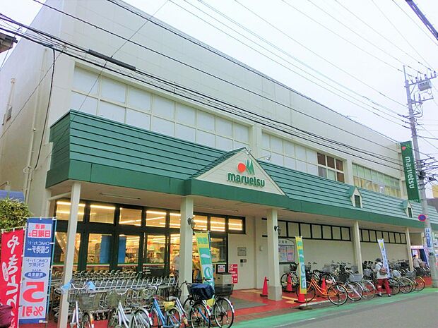 マルエツ 東菅野店千葉県市川市東菅野5-1-25まで770ｍ