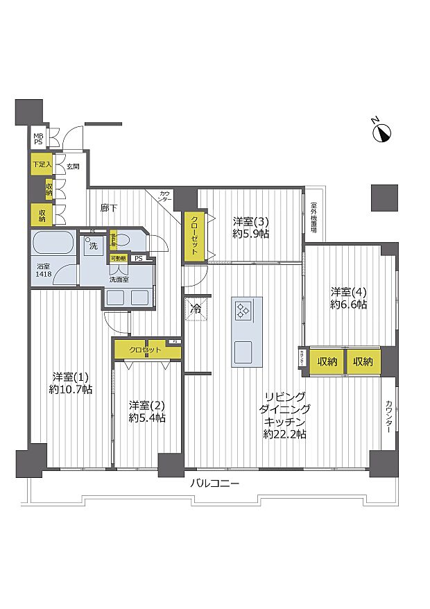 4LDK・113平米のゆとりのある間取り