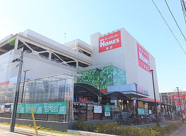 島忠ホームズ港北高田店まで徒歩6分・約473m