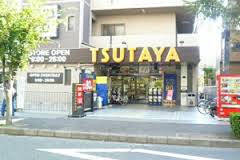 【書店】TSUTAYA南茨木店まで1285ｍ