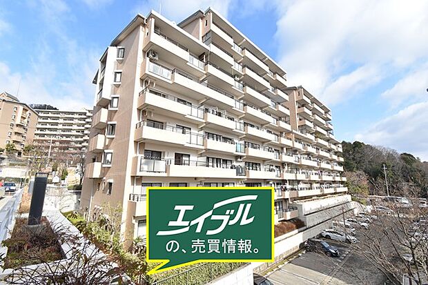 エイブル売買事業部では、箕面市・豊中市・吹田市・池田市・茨木市・高槻市の北摂エリア全域で、物件のご紹介を致しております。北摂エリアにて購入物件をお探しの際は、当社までお問合せ下さいませ。