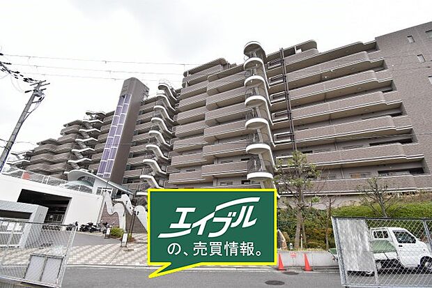 エイブル売買事業部では、箕面市・豊中市・吹田市・池田市・茨木市・高槻市の北摂エリア全域で、物件のご紹介を致しております。北摂エリアにて購入物件をお探しの際は、当社までお問合せ下さいませ。