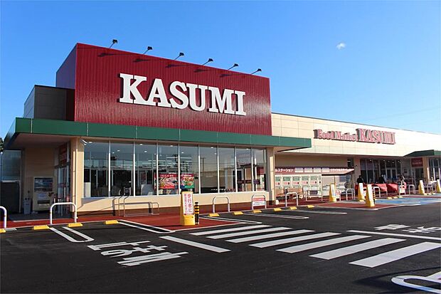 カスミ　取手ゆめみ野店（1300m）