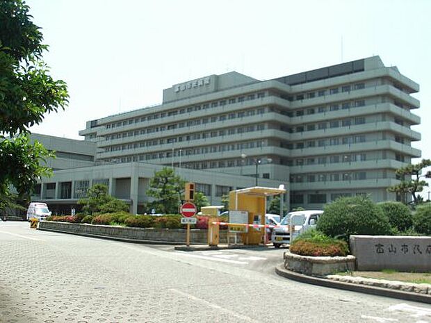 【総合病院】富山市民病院まで877ｍ