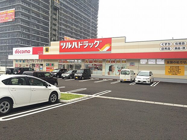 ツルハドラッグ　あすと長町店 　約500ｍ