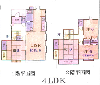 ４LDK