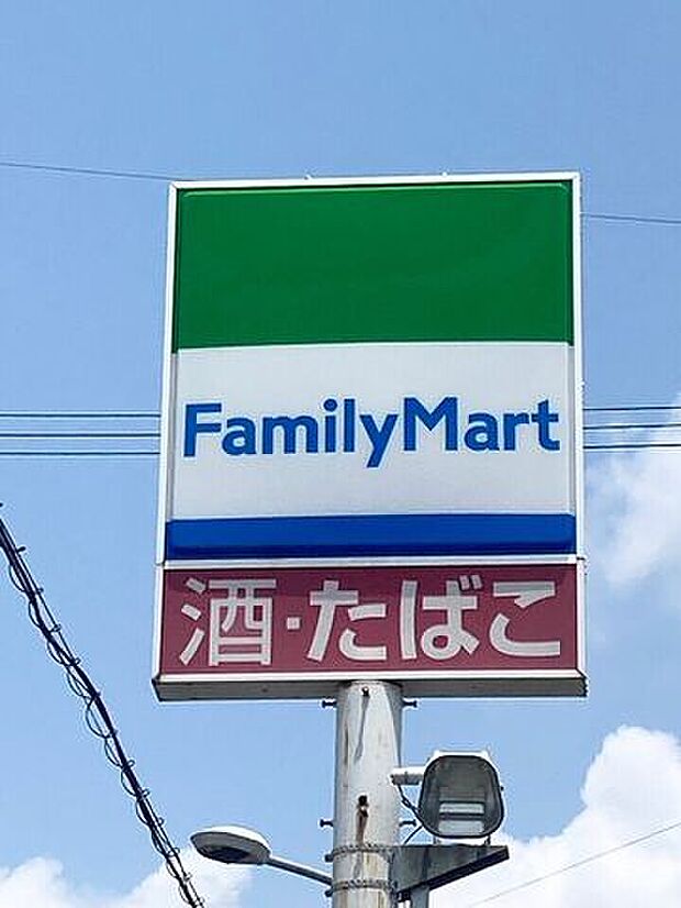 コンビニ ファミリーマート岩倉新柳町店 650m