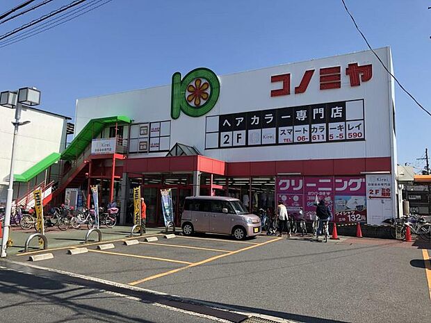 コノミヤ　守口店