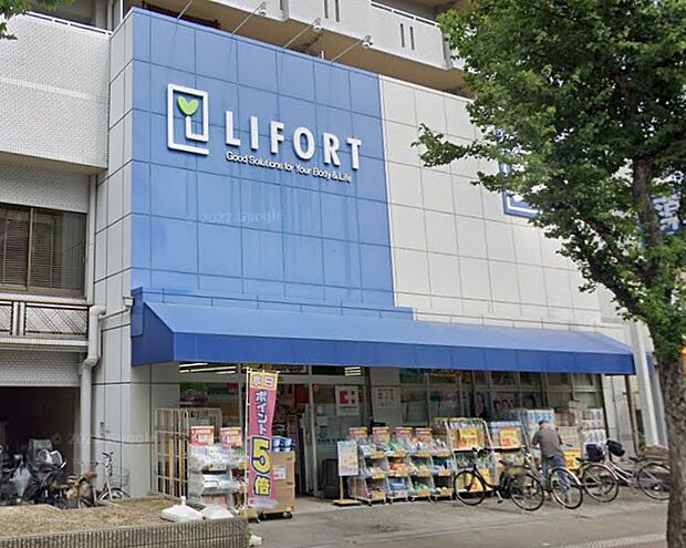 ココカラファインライフォート　赤川店