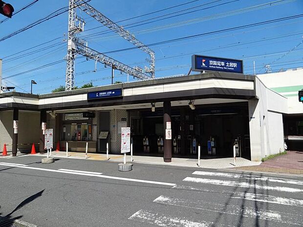 京阪本線「土居」駅