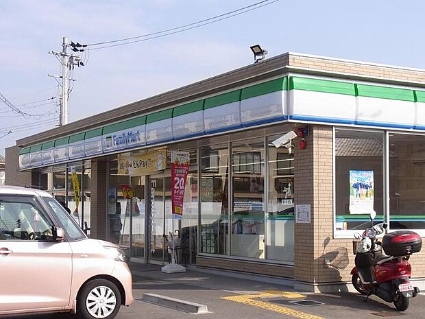 ファミリーマート　東鴻池店
