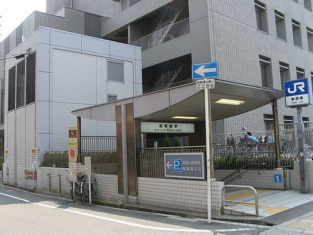 JR東西線「御幣島」駅