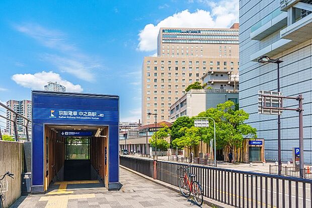 京阪中之島線「中之島」駅