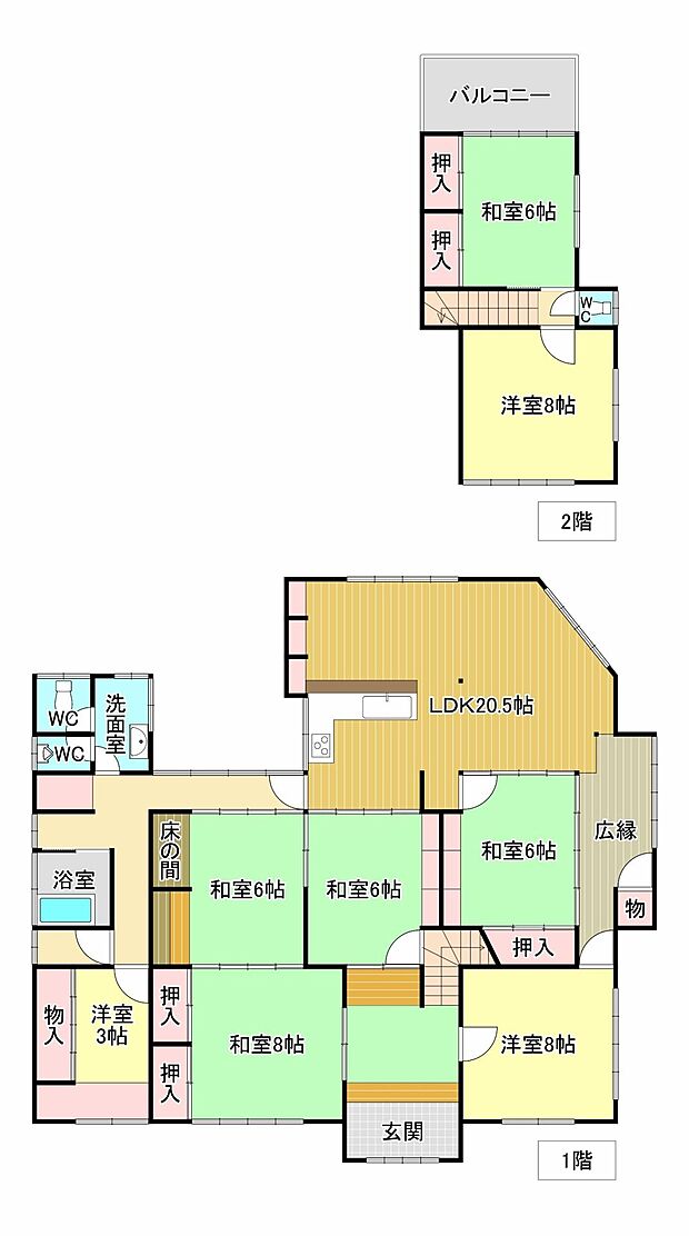 北九州市門司区丸山1丁目(7LDK)の間取り