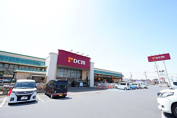 DCM阿見店 750m