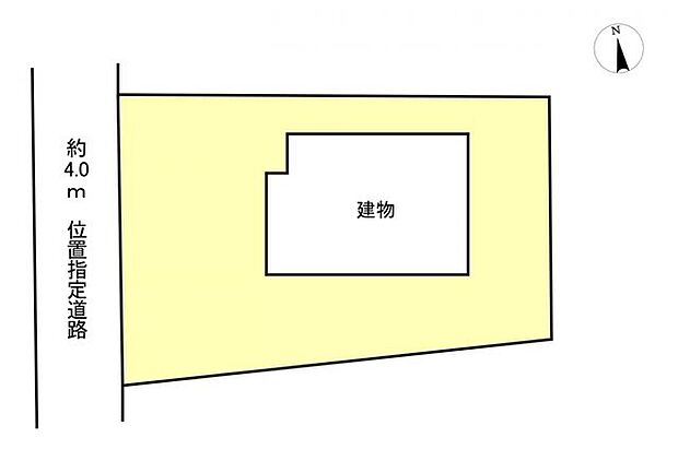 前面道路　西側約4.0ｍ位置指定道路♪