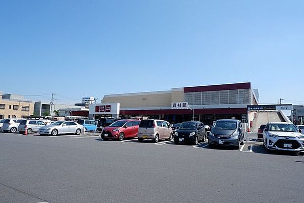 ホームセンター山新　土浦店 1310m