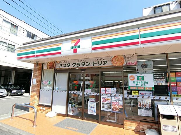 セブンイレブン 川崎子母口店（683m）