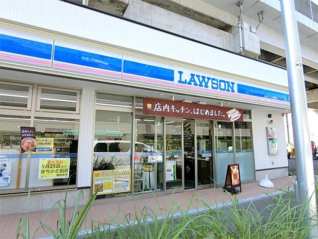 ローソン 川崎上小田中6丁目店（431m）