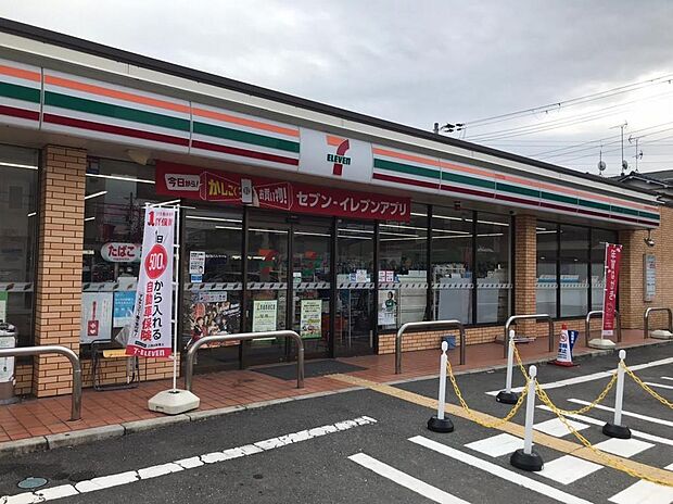 セブンイレブン摂津東別府４丁目店　500ｍ