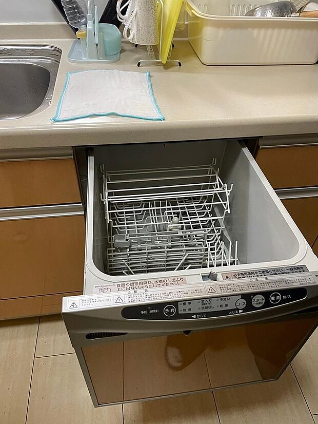 食洗機未使用！