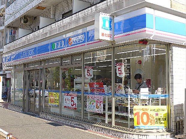 営業時間:24時間営業定休日:無休取り扱いサービス：お酒、タバコ、ATM